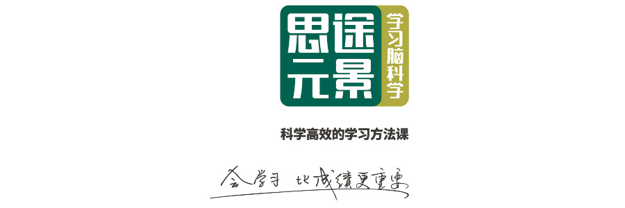 孖派科技