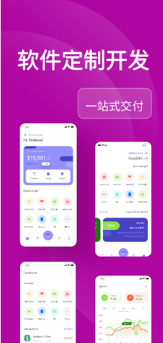 孖派科技,morepai