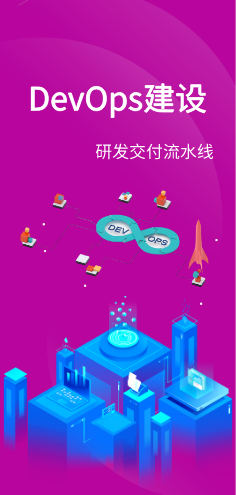孖派科技,morepai
